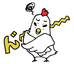 a chicken who is so fool from japan. sticker #9428244