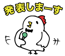 a chicken who is so fool from japan. sticker #9428245