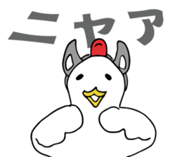 a chicken who is so fool from japan. sticker #9428255