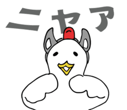 a chicken who is so fool from japan. sticker #9428255