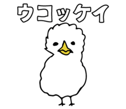 a chicken who is so fool from japan. sticker #9428259