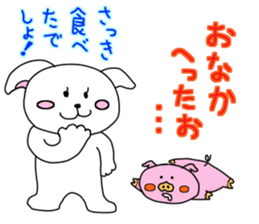 usainu and obuttyan sticker #9428306