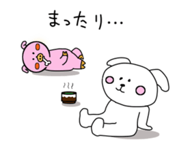usainu and obuttyan sticker #9428307