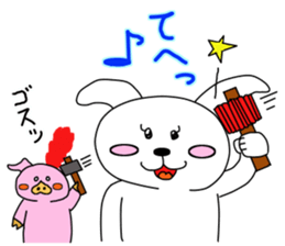 usainu and obuttyan sticker #9428314