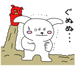 usainu and obuttyan sticker #9428315