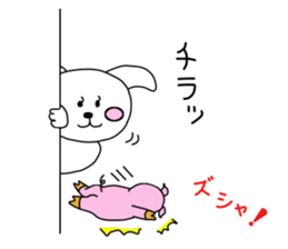 usainu and obuttyan sticker #9428319