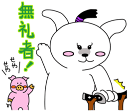 usainu and obuttyan sticker #9428327
