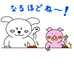 usainu and obuttyan sticker #9428329