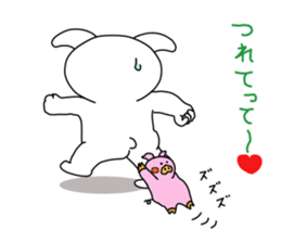 usainu and obuttyan sticker #9428330