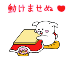 usainu and obuttyan sticker #9428336