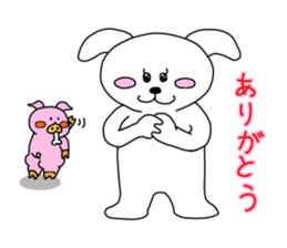 usainu and obuttyan sticker #9428340