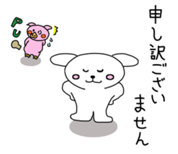 usainu and obuttyan sticker #9428341