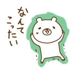 a relaxed bear sticker #9428344