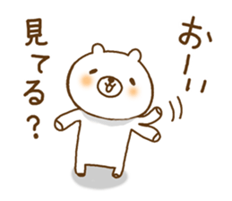 a relaxed bear sticker #9428347