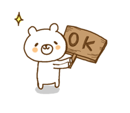 a relaxed bear sticker #9428350