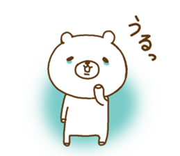 a relaxed bear sticker #9428353