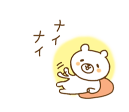 a relaxed bear sticker #9428355