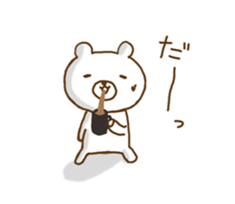 a relaxed bear sticker #9428361