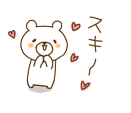 a relaxed bear sticker #9428363