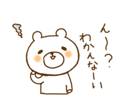 a relaxed bear sticker #9428368