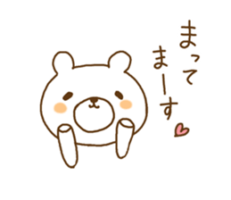 a relaxed bear sticker #9428374