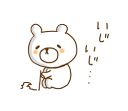 a relaxed bear sticker #9428375