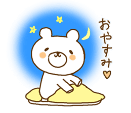 a relaxed bear sticker #9428381