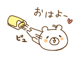 a relaxed bear sticker #9428382