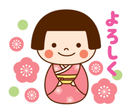 Kokeshi doll Kokeko chan sticker #9428384