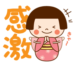 Kokeshi doll Kokeko chan sticker #9428391