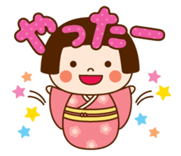 Kokeshi doll Kokeko chan sticker #9428392