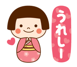 Kokeshi doll Kokeko chan sticker #9428393