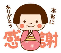Kokeshi doll Kokeko chan sticker #9428394