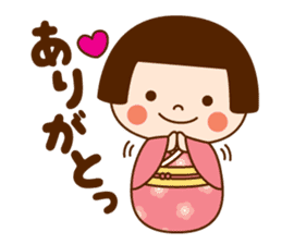 Kokeshi doll Kokeko chan sticker #9428395