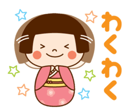 Kokeshi doll Kokeko chan sticker #9428396