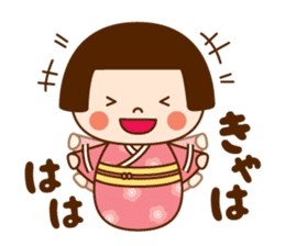 Kokeshi doll Kokeko chan sticker #9428397