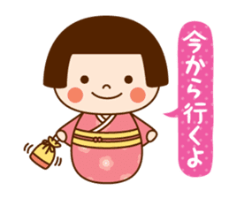 Kokeshi doll Kokeko chan sticker #9428401