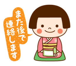 Kokeshi doll Kokeko chan sticker #9428403