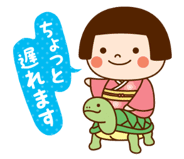 Kokeshi doll Kokeko chan sticker #9428404