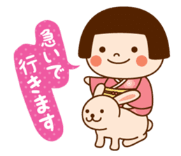 Kokeshi doll Kokeko chan sticker #9428405