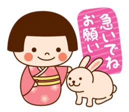 Kokeshi doll Kokeko chan sticker #9428407