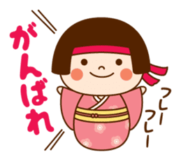 Kokeshi doll Kokeko chan sticker #9428409