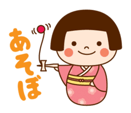 Kokeshi doll Kokeko chan sticker #9428410