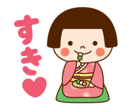 Kokeshi doll Kokeko chan sticker #9428411