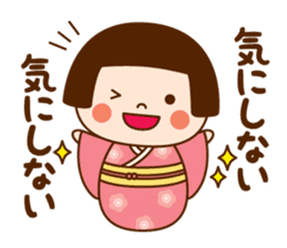 Kokeshi doll Kokeko chan sticker #9428417