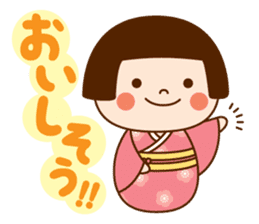 Kokeshi doll Kokeko chan sticker #9428418