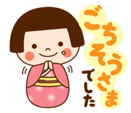 Kokeshi doll Kokeko chan sticker #9428419