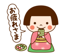 Kokeshi doll Kokeko chan sticker #9428421