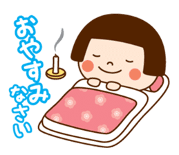 Kokeshi doll Kokeko chan sticker #9428423