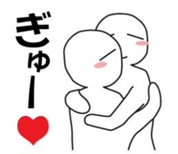 Earnestly "hug" sticker #9428464